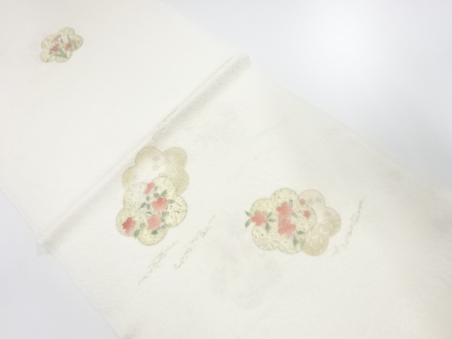 Japanese Kimono / Accessories Silk